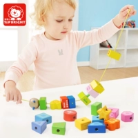 Детский конструктор для девочек, игрушка с бусинами, бусины, 1-2-3 лет, раннее развитие