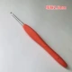 2.5mm