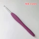 3.5mm