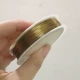 Золотая проволока 1 объем
