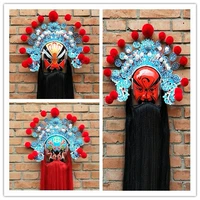 Peking Opera Mask Mask Facebook Hotpot Hotpot