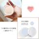 Meiqianer Moisturizing Concealer Isolation Foundation Cream 20g Trang điểm lâu trôi Trang điểm làm sáng da hỗn hợp Kem lót Trang điểm màu nude nền estee lauder