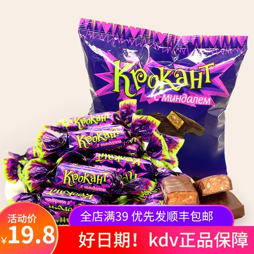 kdv Русский фиолетовый сахар 500G шоколад сэндвич сэндвич -конфеты свадьба свадебная свадьба конфеты импортируют новогодние товары повседневные закуски