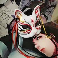 Семейство призраков -танцев оригинальный магический предок Wei Wuxian Plastic Fox Half -Face Mask Cos Camera Props японский стиль