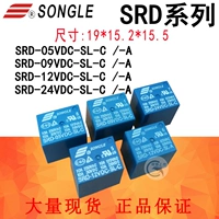 SRD-5V12V24VDC-SL-C-A Genuine Songle Relay 4 PIN 5 PIN 10A833T73JQCHF3FF
