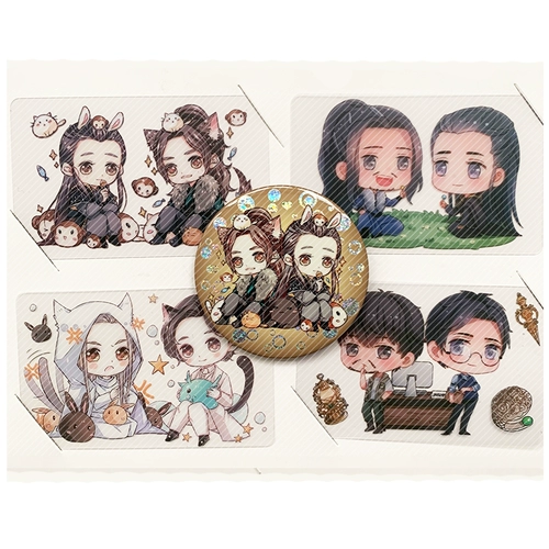 Town Soul Shen Wei Zhao Yunlan Kunlun Kunlun Little Ghost King Double Card Прозрачная штука с двойной флешкой лазерной значок
