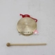 11 см диаметром Xiaoyue Gongs для отправки молотков