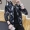 2018 quần áo chống nắng nam siêu mỏng thoáng khí áo khoác Hàn Quốc phiên bản của xu hướng của thanh niên mùa hè mới kích thước lớn quần áo rỗng áo bomber