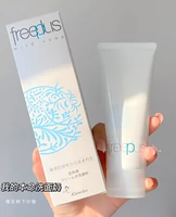 Freeplus, японское очищающее молочко на основе аминокислот, 100г