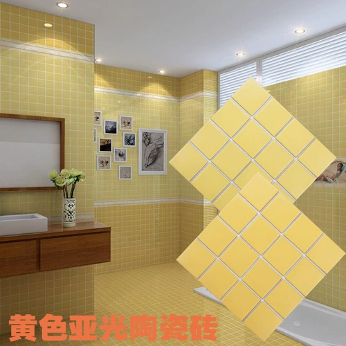 73 Специальное предложение Пятно продавать желтую наружную стену Внутренняя стена кирпичная мозаичная бумага кожаная каменная плитка керамическая мозаика