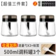 Black 500mlx3 подарочный этикетка
