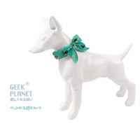 Лето зеленый