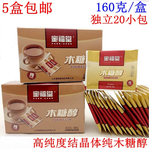 Honeyfuttan Wood Glycol 160 граммов коробок переносится с мешками для кофе, диабетическим, сахарным сахарным сахарным человеческим сахаром