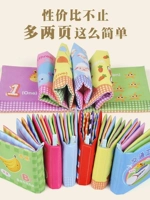 Случайный 1