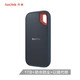 E60/1TB Стандарт