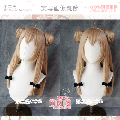 taobao agent [Second Men] Virtual idol A-SOUL Jiaran warm linen brown loli dual-hair double-hair cos wig V54