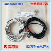 Panasonic подлинный фотоэлектрический EX-11EA/EB/14A/14B/13A/13B/13EA/11A EP PN D