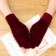 Luokou Golden Velvers-Purple Red 1 Double
