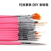 Nail Art Tool Người mới bắt đầu Đặt Bút vẽ Bút Kéo Bút Pha lê Bút Điều trị Ánh sáng Bút 15 Gói Đặt Bút - Công cụ Nail