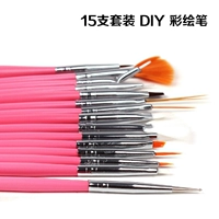 Nail Art Tool Người mới bắt đầu Đặt Bút vẽ Bút Kéo Bút Pha lê Bút Điều trị Ánh sáng Bút 15 Gói Đặt Bút - Công cụ Nail bộ làm móng 12 món