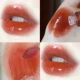Глазу для губ Shell 01#популярный Ganlulu
