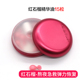 Han Chenghao Singapore Ble de Fonty Fengti Macaron Capsule Skin Care Set Essential Oil Repair 15 Capsules vitamin c serum 561 esthemax