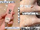 Spot Wlab Cream Cream W.Lab Makeup Trước khi giữ ẩm dưới cùng Đề nghị Mắt dầu điều khiển lỗ chân lông ẩn 35g kem lót elf