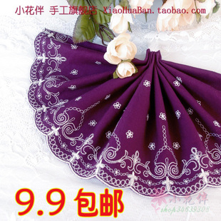 Purple -Red KnitEd EmbroidRed LACE -WIDTH 16CM with Sweate Hem Diy SkiRT A12