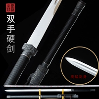Longquan меч меч с жестким мечом тяжелый меч высокий марганцкий сталь
