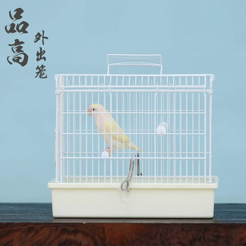 Sanko High -school Small Parrot Portable Take -out Cage Box Lift Caskets из кожи Peony Tiger Skin Suanfeng Small Sun