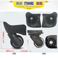 США, бригада A11