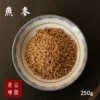 Товары от 锋神领域