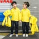 Áo khoác nam và nữ mùa xuân và mùa thu có thể tháo rời áo khoác ba trong một và áo gió nhung trường tiểu học đồng phục học sinh mẫu giáo - Đồng phục trường học / tùy chỉnh thực hiện