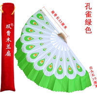 Павлин зеленый одна пара левой и правой рук