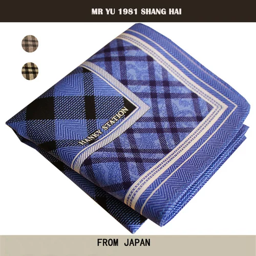 Хлопковый высококлассный ретро носовой платок, легкий и тонкий мягкий японский шарф, впитывает пот и запах