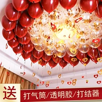 Воздушный шар, взрывобезопасное украшение, красный макет, увеличенная толщина
