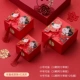 【Горячая распродажа】 Happy Chengjia +Red Flat Sutu