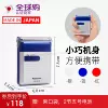 Товары от 美日淘