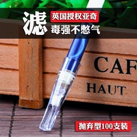 Одноразовый мужской мундштук чтобы бросить курить