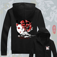 Plel Black Guard