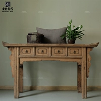 Phong cách cổ xưa ngồi xổm phong cách Trung Quốc chạm khắc cho bàn cũ Elm sảnh tiền sảnh trang trí tủ gỗ hiên bàn - Bàn / Bàn bàn ghế gỗ tân cổ điển	