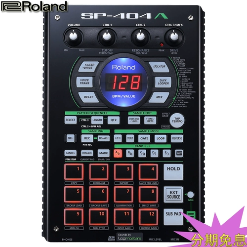 Roland Roland SP-404SX Обновление SP-404A Linear Sound Wave Sampler Aira Rhythm Machine Audio Sequencer