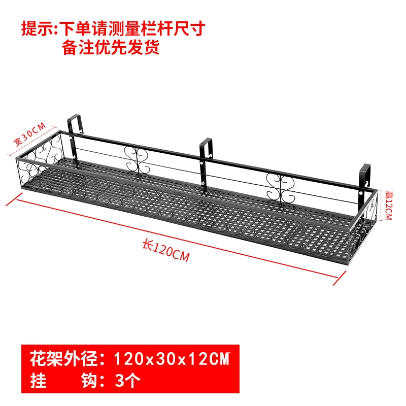 Giá treo hoa ban công bằng sắt nhiều lớp phong cách Châu Âu Giá treo bệ cửa sổ trong nhà và ngoài trời Giá treo lan can mọng nước Giá treo hoa lan can kệ trồng rau treo ban công 