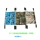 70 см PVC Camouflage Random 1
