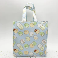 Синие пельмени