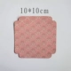 Pink Cloud Pattern Coaster 6 пакетов 6 штук