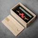 Подарочная коробка из сандалового дерева