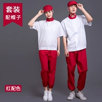 短袖：红色拼色：上衣+红色裤+帽