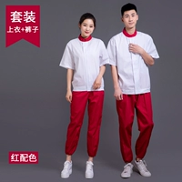 短袖：红色拼色：上衣+红色裤子