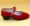 Thương hiệu giày Bắc Kinh cổ điển Hongye Giày khiêu vũ dành cho nữ Giày nhảy vuông với nhung Apo Workplace National Hotel đích thực - Khiêu vũ / Thể dục nhịp điệu / Thể dục dụng cụ
